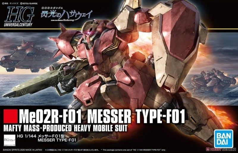  Mô hình figure lắp ráp gundam HG 1/144 Messer Type-F01 Bandai 4573102595461 