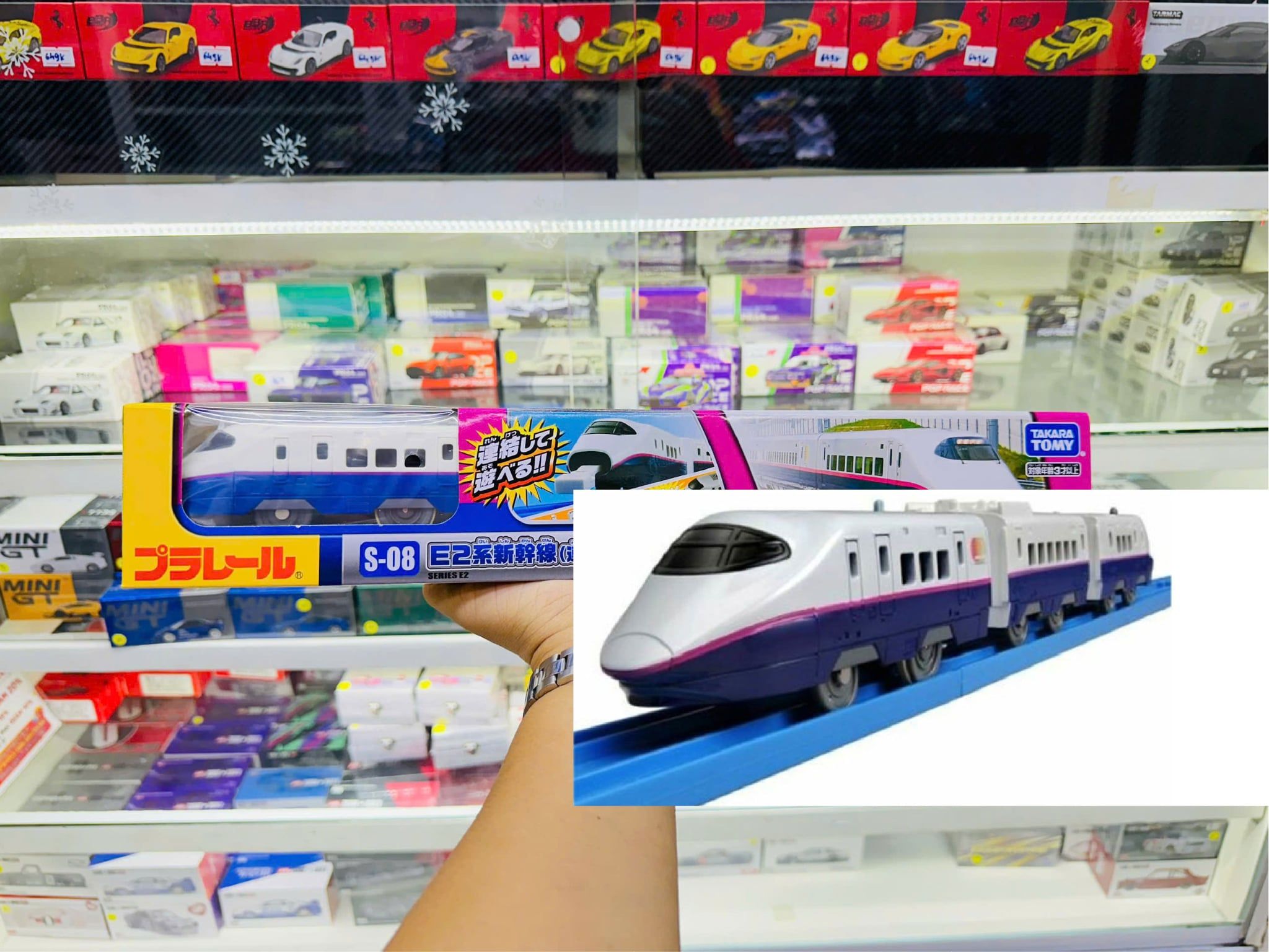  Mô hình xe tàu cao tốc JR East E2 Kei Shinkansen Plarail S-08 chạy pin Takara Tomy 811893 