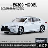  Xe ô tô mô hình bằng hợp kim và nhựa ES 300 Tỉ lệ 1:24 JIN LIFANG OT24147 