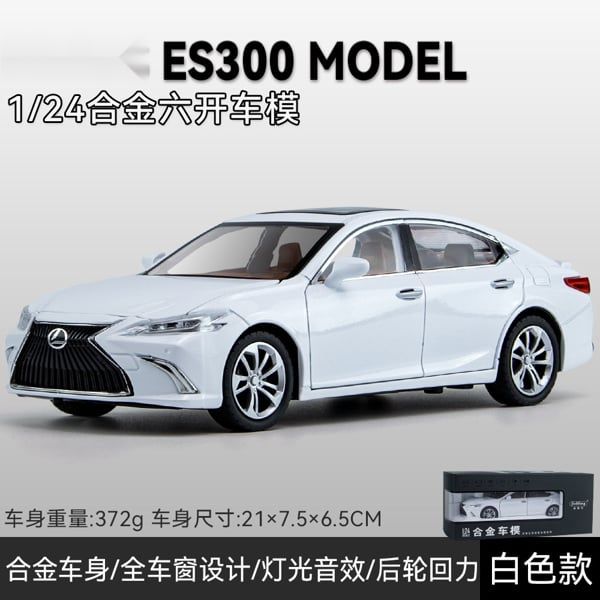  Xe ô tô mô hình bằng hợp kim và nhựa ES 300 Tỉ lệ 1:24 JIN LIFANG OT24147 