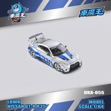  Mô hình xe GTR35 RR Metal Blueberry Livery tỉ lệ 1:64 Demon King Auto DKA-055 