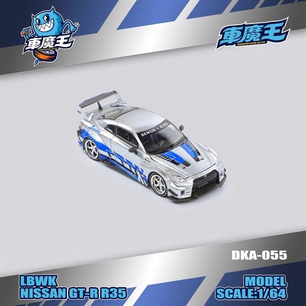  Mô hình xe GTR35 RR Metal Blueberry Livery tỉ lệ 1:64 Demon King Auto DKA-055 