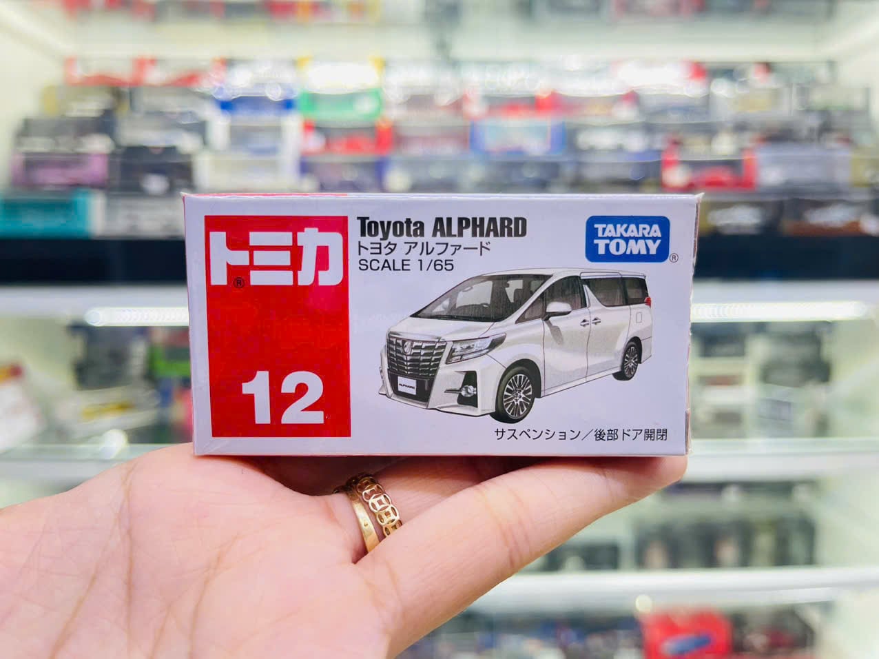  Mô hình xe Toyota Alphard tỉ lệ 1:64 Tomica 824848 
