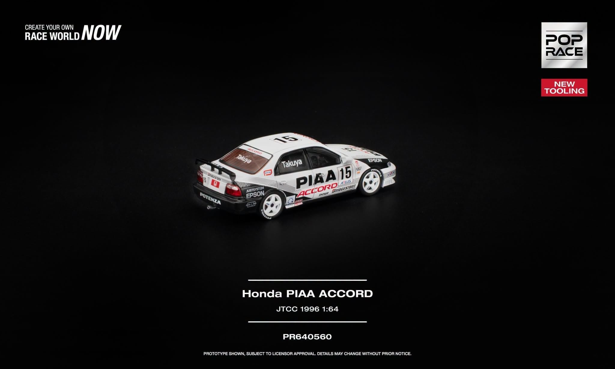  Mô hình xe Honda PIAA Accord JTCC 1996 tỉ lệ 1:64 Pop Race PR640560 