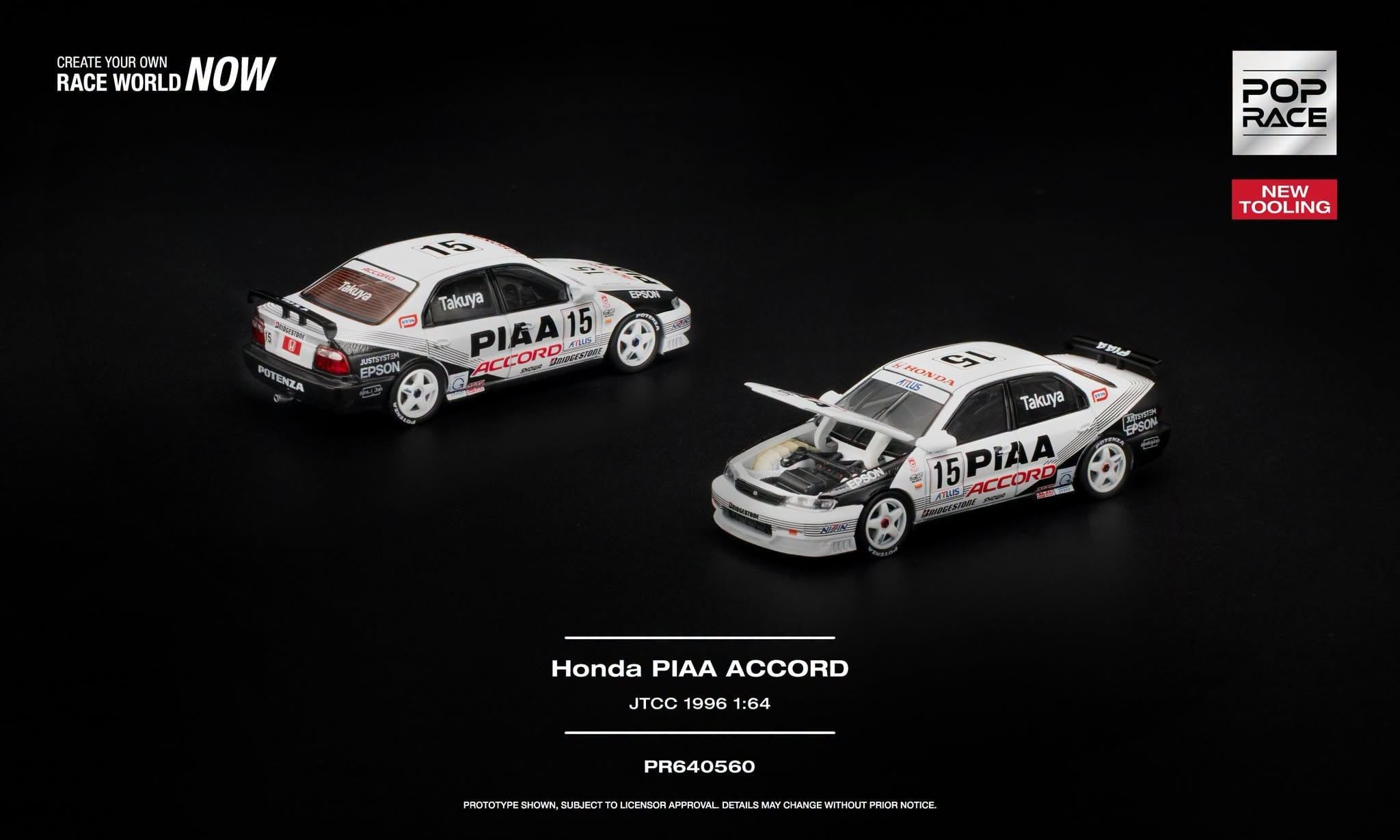  Mô hình xe Honda PIAA Accord JTCC 1996 tỉ lệ 1:64 Pop Race PR640560 