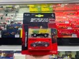  Mô hình xe Ferrari Daytona Sp3 Black- Speed Icon bản card tỉ lệ 1:64 Maisto 15710A 