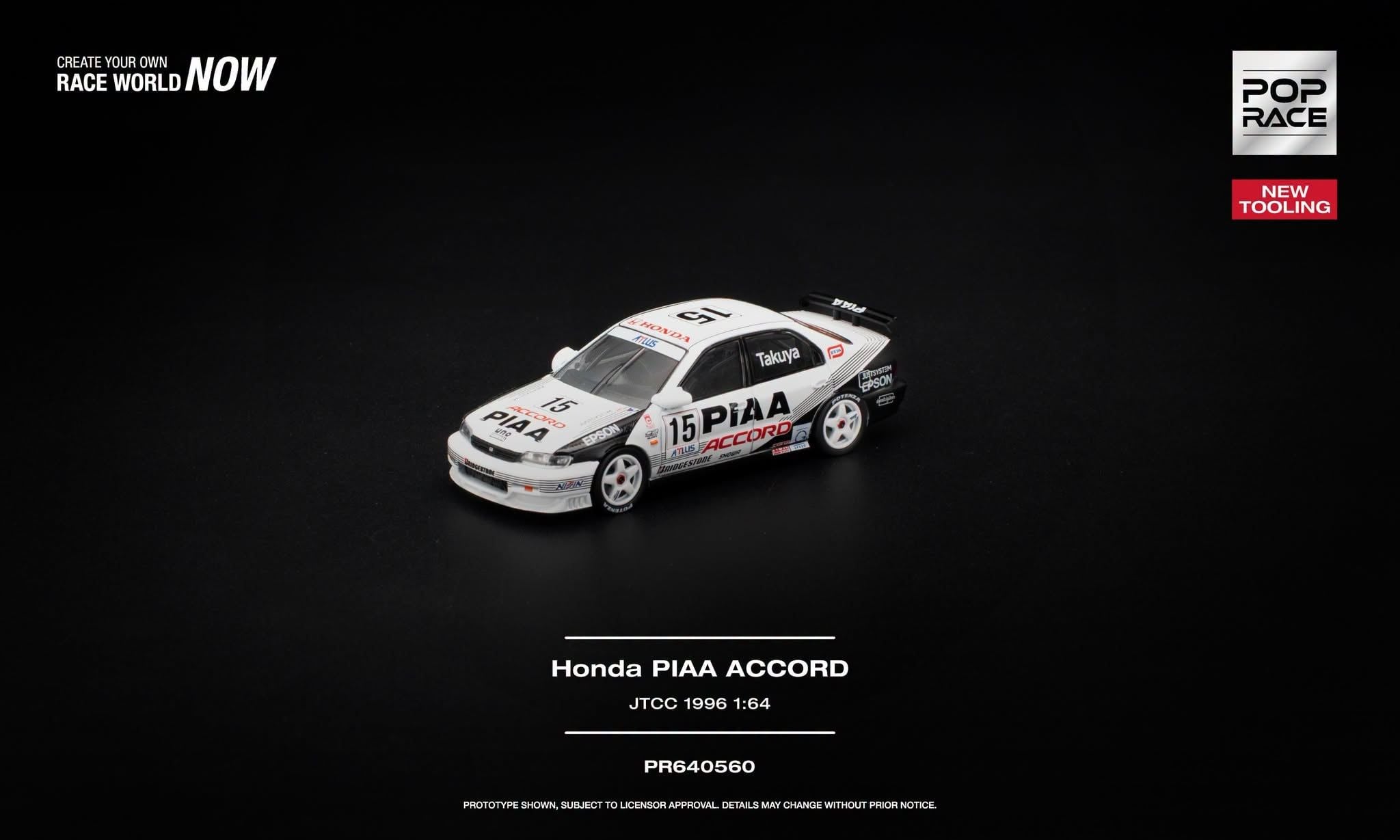  Mô hình xe Honda PIAA Accord JTCC 1996 tỉ lệ 1:64 Pop Race PR640560 