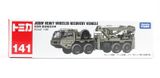  Mô hình xe Tomica Long No.141 JSDF Heavy Wheeled Recovery Vehicle tỉ lệ 1:89 Tomica 156949 