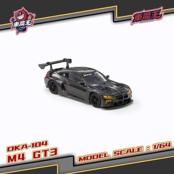  Mô hình xe BMW M4 GT3 Black Carbon Livery tỉ lệ 1:64 Demon King DKA-104 