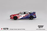  Mô hình xe Honda Civic TYPE R 2024 Pace Car HRC tỉ lệ 1:64 MiniGT MGT01079-CH 