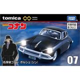  Mô hình xe Porsche Jin Detective Conan Thám tử Conan No.07 tỉ lệ 1:64 Tomica Premium 297673 