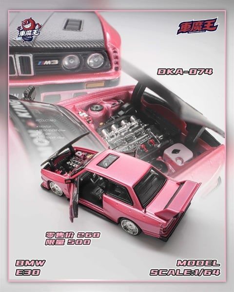 Mô hình xe BMW E30 Candy Pink 2026 Shenzhen Jiuzhou Automotive Eco - Expo tỉ lệ 1:64 Demon King Auto DKA-074 