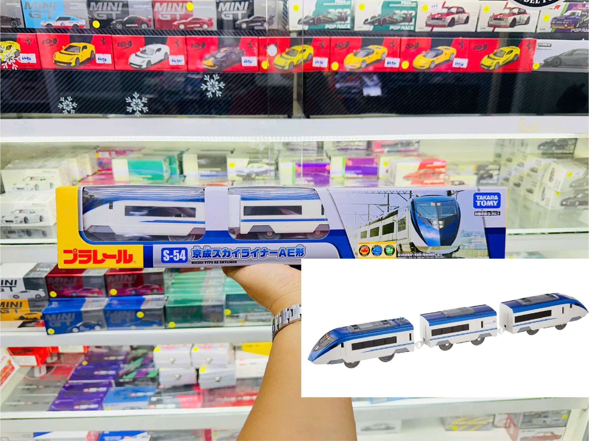  Mô hình xe tàu điện Keisei AE Skyliner (tàu tốc hành sân bay Narita) Plarail S-54 chạy pin Takara Tomy 838364 