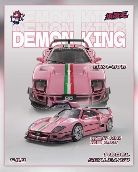  Mô hình xe Ferrari F40 Shenzhen Jiuzhou Automotive Eco - Expo tỉ lệ 1:64 Demon King Auto DKA-076 
