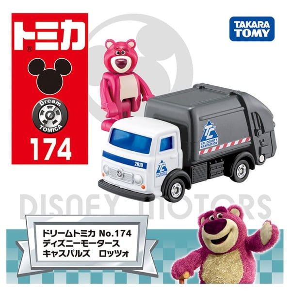  Mô hình xe Disney Motors Caspals Lotso NO.174 Tomica Dream 79170 