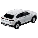  Mô hình xe No.109 white Honda Vezel Box 25 tỉ lệ 1:62 Tomica 950578 