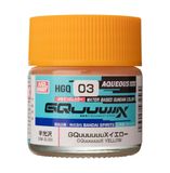  Aqueous HGQ03 yellow sơn mô hình màu vàng dòng Gundam Color GQuuuuuuX 10ml Mr.Hobby HGQ03 