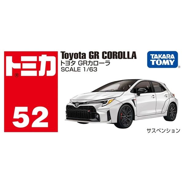  Mô hình xe No.52 Toyota GR COROLLA tỉ lệ 1:63 Tomica 228202 