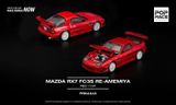  Mô hình xe ô tô Mazda RX7 FC3S RE-Amemiya Red tỉ lệ 1:64 Poprace PR640343 