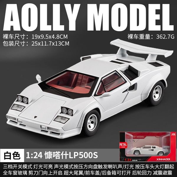  Mô hình xe ô tô Lamborghini Countach Lp500s tỉ lệ 1:24 AlloyModel OT24106 