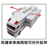  Mô hình xe tải Isuzu Giga Super No.144-5 tỉ lệ 1:64 Tomica 270072 