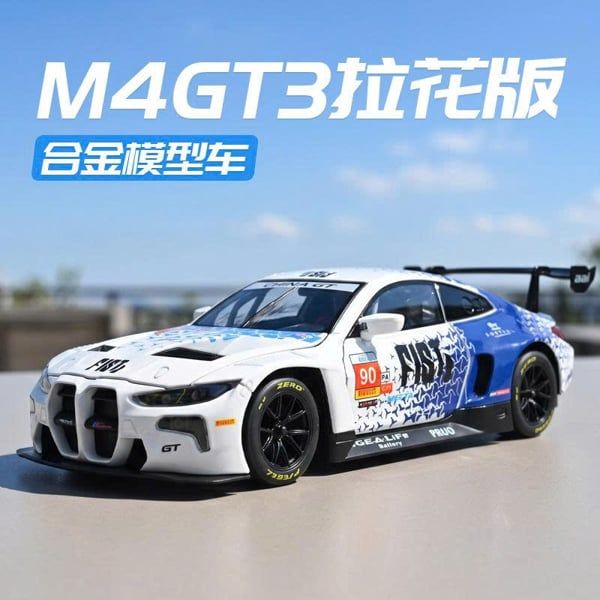  Xe ô tô mô hình bằng hợp kim và nhựa BM M4 GT3 tỉ lệ 1:24 JinLiFang OT24156 