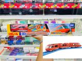  Mô hình xe tàu cao tốc Train P/R S-52 Odakyu Romancecar Gse 70000 Express Plarail Takara Tomy 887942 