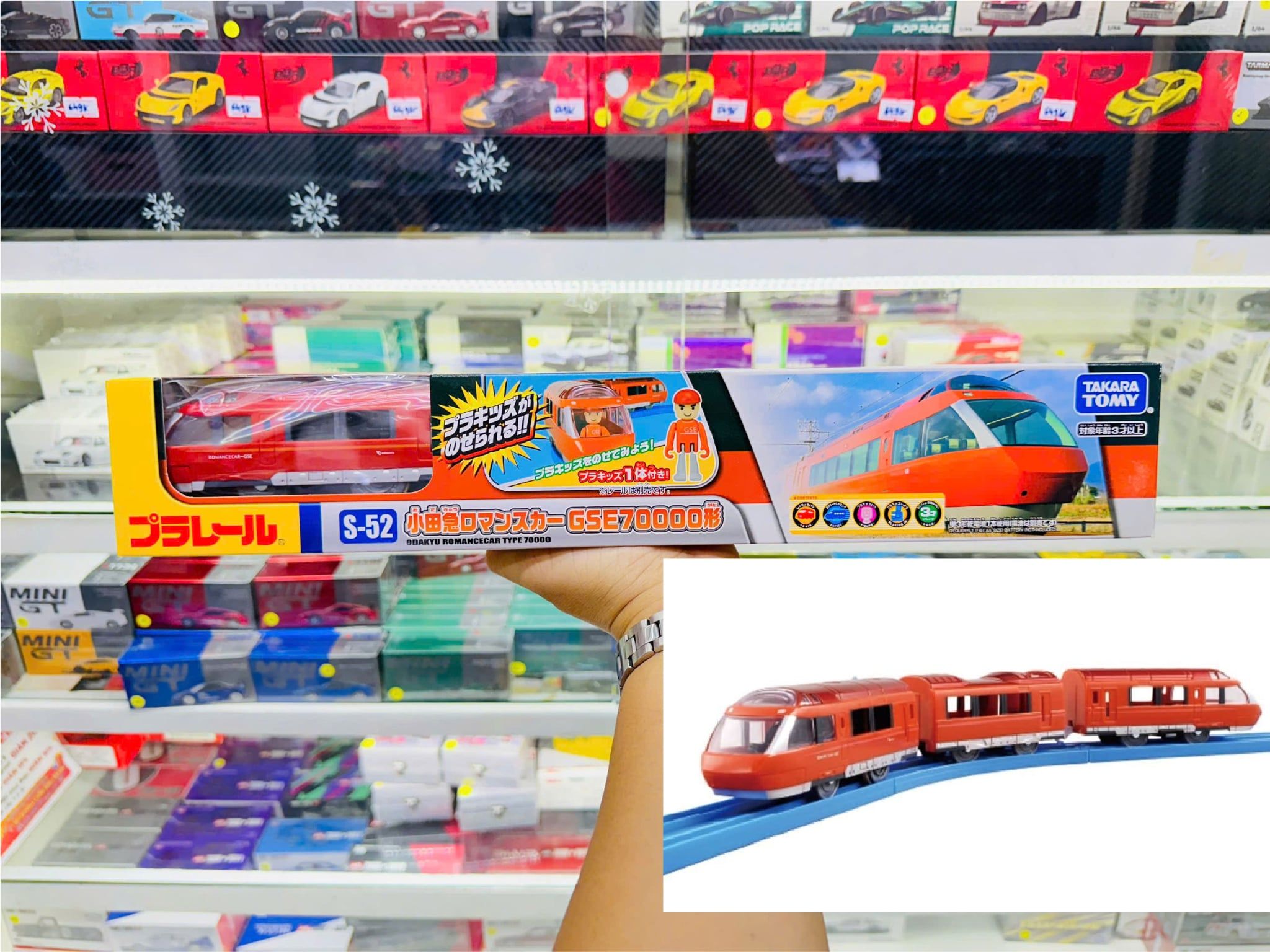  Mô hình xe tàu cao tốc Train P/R S-52 Odakyu Romancecar Gse 70000 Express Plarail Takara Tomy 887942 