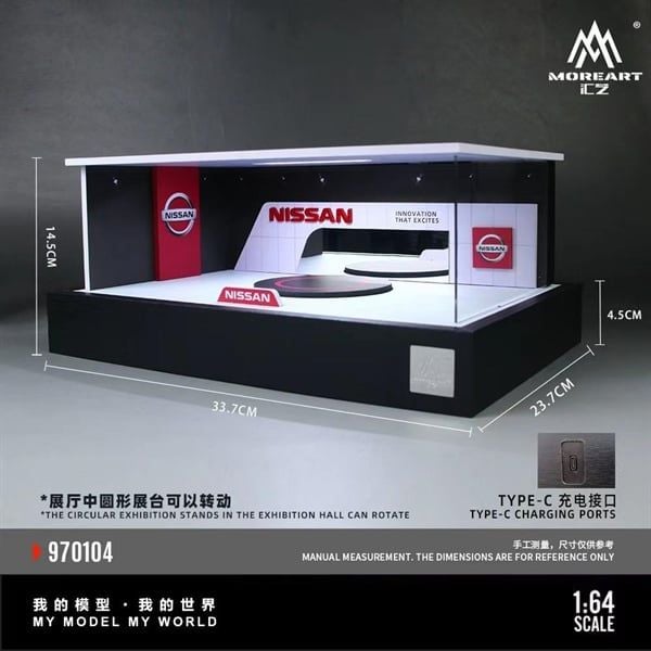  Hộp trưng bày mô phỏng showroom Nissan có bàn xoay - có đèn kích thước 33,7cm x 23,7cm x 14,5cm tỉ lệ 1:64 MoreArt MO970104 