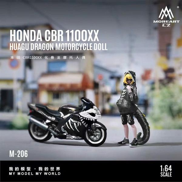  Mô hình nhân vật figure và xe Honda CBR1100XX - Skeleton 1143 tỉ lệ 1:64 MoreArt MO222206 