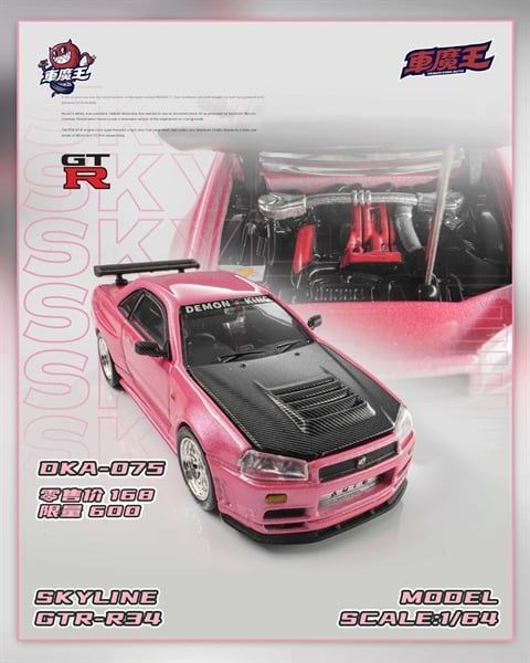  Mô hình xe Nissan GT-R R34 Candy Pink Carbon Cap 2026 Shenzhen Jiuzhou Automotive Eco - Expo tỉ lệ 1:64 Demon King Auto DKA-075 