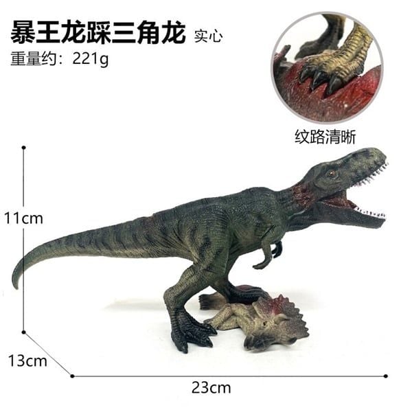  Mô hình khủng long T-rex Tyrannosaurus giẫm lên Triceratops green kích thước 23cm bằng nhựa LX821 