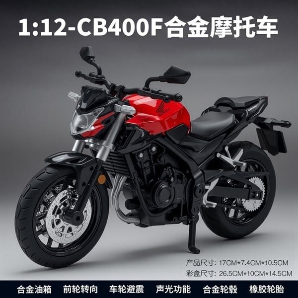  Mô hình xe Honda CB400F có đèn - âm thanh nhún được phuộc trước - sau tỉ lệ 1:12 Alloy model M12-19 
