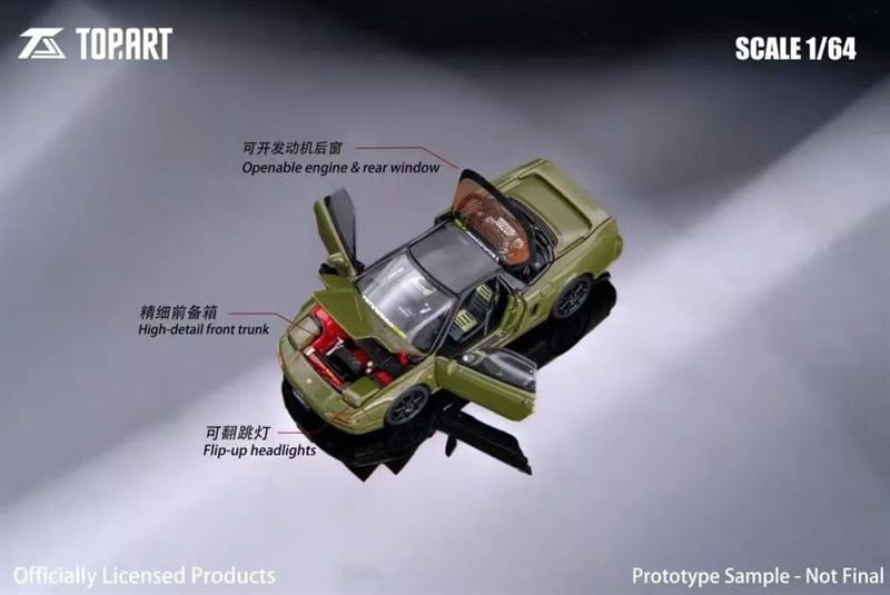  Mô hình xe Honda NSX-R NA1 full open Olive green limited 2026 tỉ lệ 1:64 TopArt TAO640010 