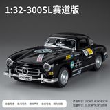  Mô hình xe Mercedes 300SL full open - có đèn nhạc tỉ lê 1:32 Newao XA3262 
