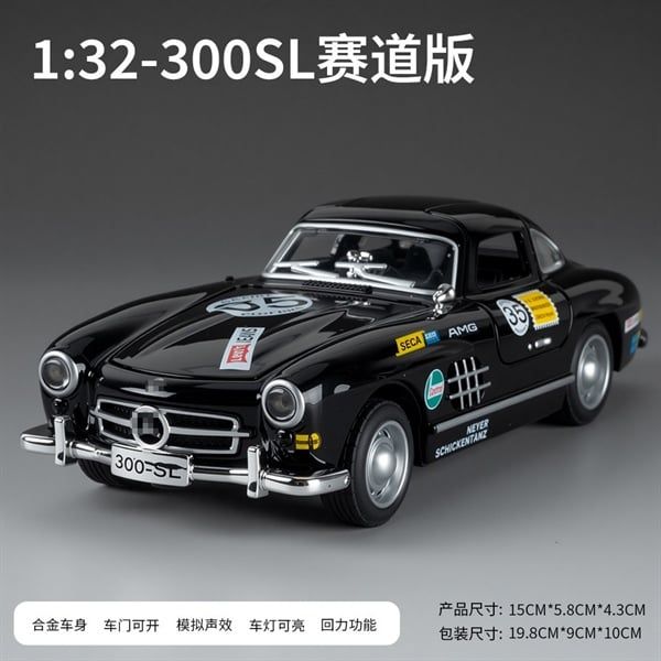  Mô hình xe Mercedes 300SL full open - có đèn nhạc tỉ lê 1:32 Newao XA3262 