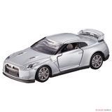  Mô hình xe No.17 Nissan GT-R 24 tỉ lệ 1:64 Tomica Premium 933915 