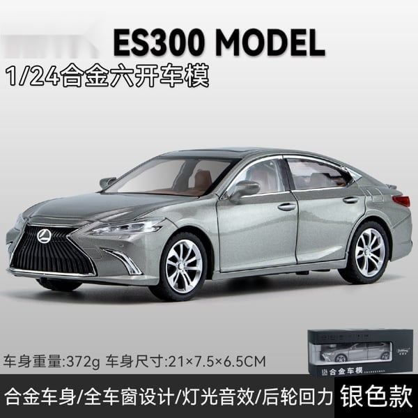  Xe ô tô mô hình bằng hợp kim và nhựa ES 300 Tỉ lệ 1:24 JIN LIFANG OT24147 