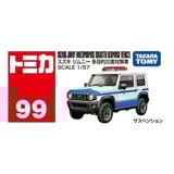  Mô hình xe Suzuki Jimny Patrol Car No.99 tỉ lệ 1:57 Tomica 950400 