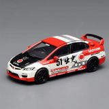  Mô hình xe Honda Civic TYPE R (FD2) Idemitsu Motion Red Diecast Model tỉ lệ 1:64 MOTORHELIX M65437 
