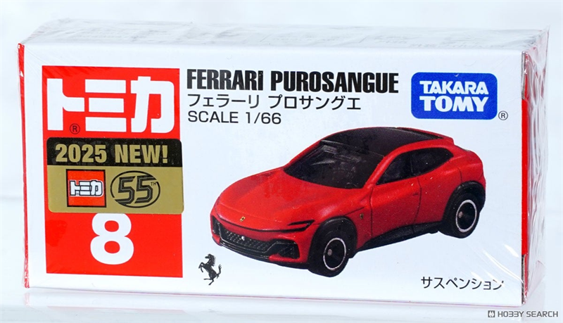  Mô hình xe Ferrari Purosangue & The 1st Edition Red No.08 tỉ lệ 1:66 Tomica 917410 
