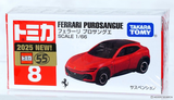  Mô hình xe Ferrari Purosangue & The 1st Edition Red No.08 tỉ lệ 1:66 Tomica 917410 