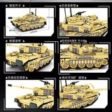  Mô hình lắp ghép Xe Tăng Challenger MILITARY TANK 536 mảnh LY72 LG042 