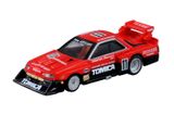 Mô hình xe Nissan Skyline Turbo ER34 No.01 tỉ lệ 1:64 Tomica Premium Super Silhouette 123767 