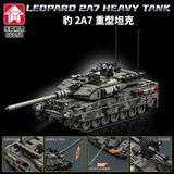  Mô hình lắp ghép Xe tăng Leopard 2A7 MILITARY TANK 752 mảnh LY60 LG053 