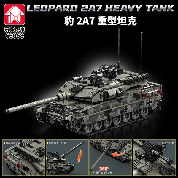  Mô hình lắp ghép Xe tăng Leopard 2A7 MILITARY TANK 752 mảnh LY60 LG053 