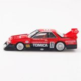  Mô hình xe Nissan Skyline Turbo ER34 No.01 tỉ lệ 1:64 Tomica Premium Super Silhouette 123767 