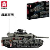  Mô hình lắp ghép Xe tăng Leopard 2A7 MILITARY TANK 752 mảnh LY60 LG053 