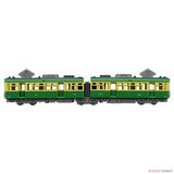  Mô hình xe Enoshima Electric Railway Type 300 No.150 tỉ lệ 1:64 Tomica 917663 