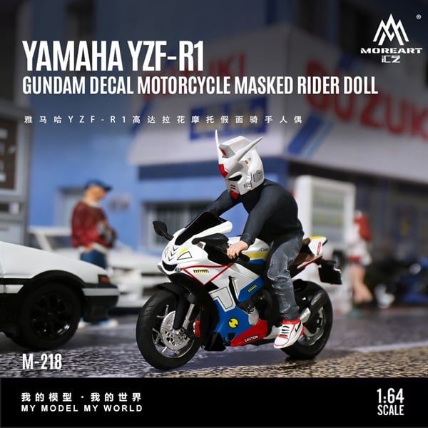  Set mô hình nhân vật và xe mô tô Yamaha YZF R1M - gundam RX78-2 tỉ lệ 1:64 MoreArt MO222218 